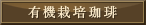 �L�@�͔|����
