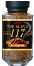 �U�E�u�����h117[�r150g]