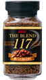 �U�E�u�����h117[�r100g]