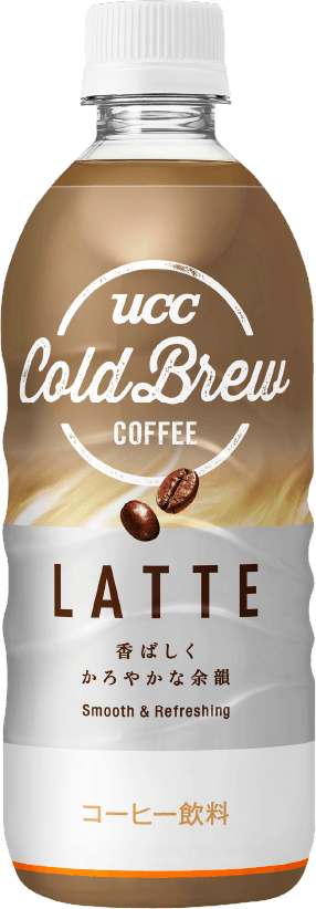 UCC Cold Brew COFFEE LATTEの商品写真