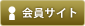 ����T�C�g