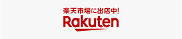 Rakuten