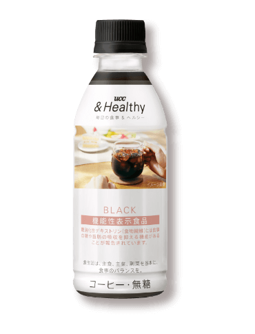 BLACK PET270ml