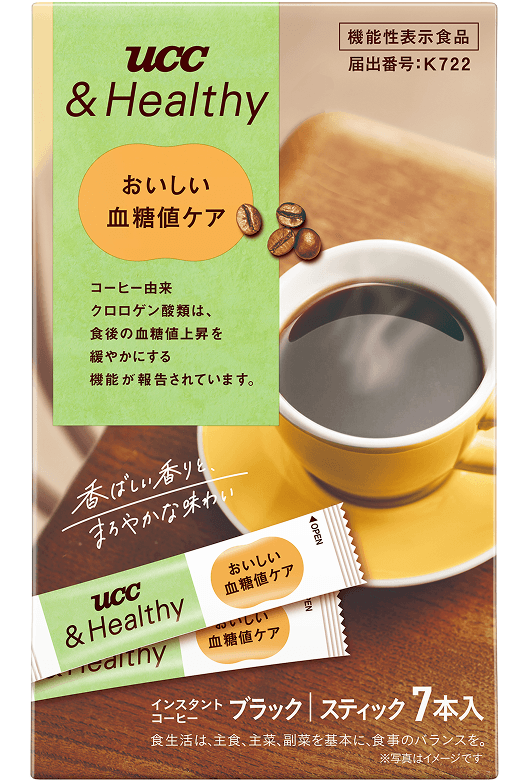 UCC &Healthy おいしい血糖値ケア スティックコーヒー