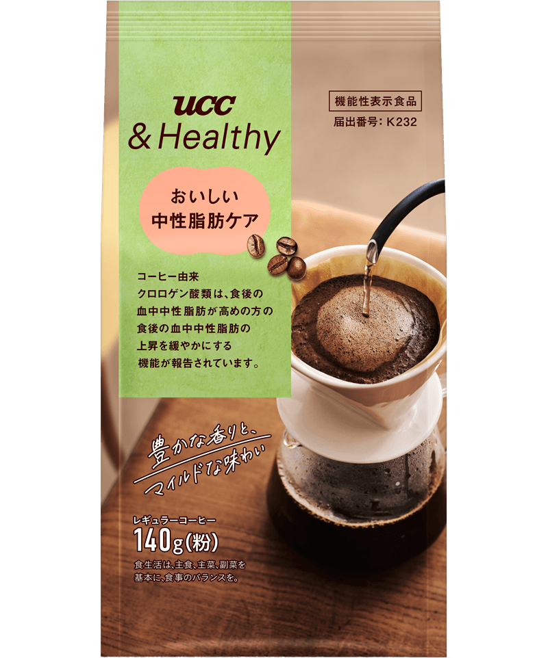 UCC &Healthy おいしい中性脂肪ケア SAP