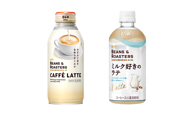 UCC Beans ROASTERS ミルク好きのラテ ペットボトル 450ml ×24本 公式半額 水・ソフトドリンク・お茶 UCC 上島珈琲 BEANS & ROASTERS ミルク好きのラテ 450ml×2ケース/48本