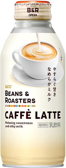 BEANS & ROASTERS CAFFE LATTE R缶375ｇ