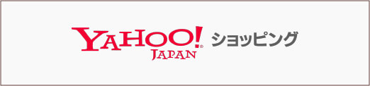 Yahoo ショッピング