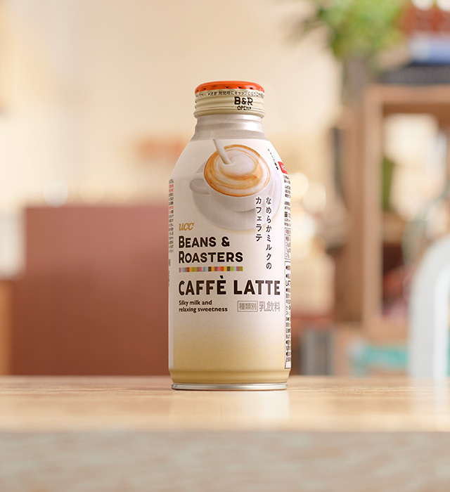 Welcome to BEANS & ROASTERS
