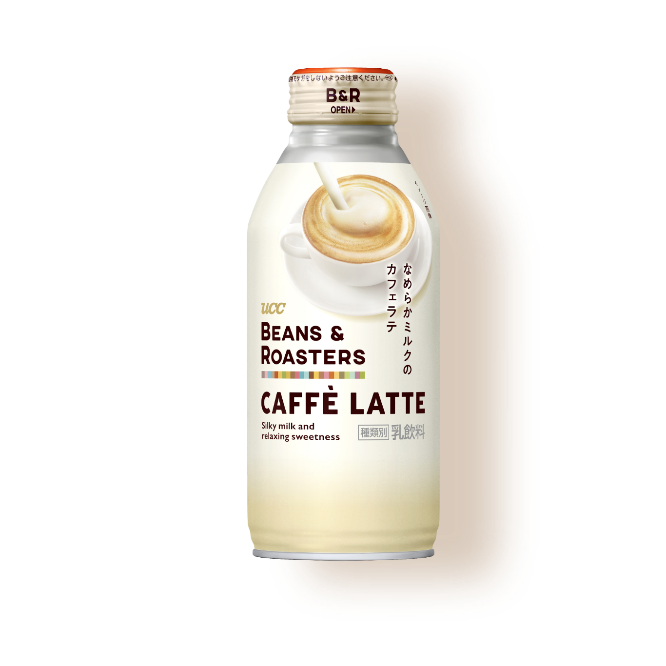 BEANS & ROASTERS CAFFE LATTE