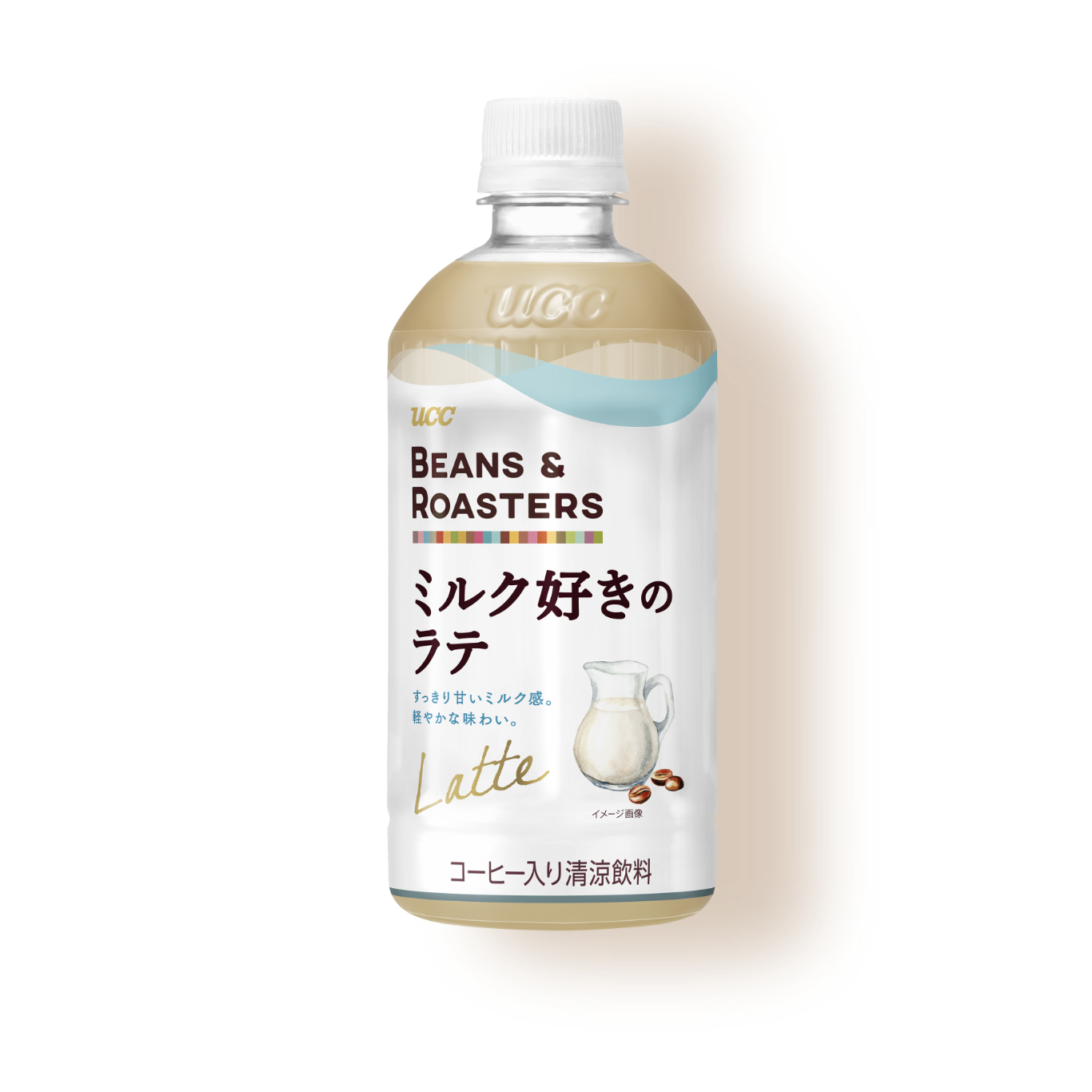 ミルク好きのラテ