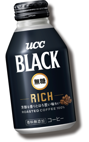 BLACK無糖 RICH