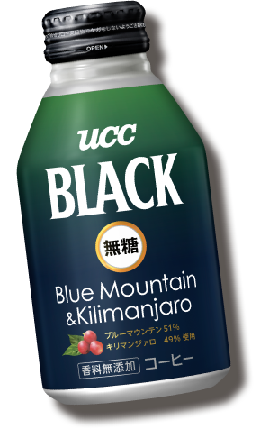 UCC ORIGIN BLACK ブルーマウンテン&キリマンジァロ