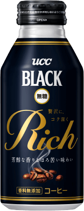 UCC BLACK無糖 Rich