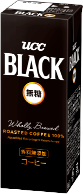 BLACK無糖 ブルーマウンテン&キリマンジァロ リキャップ缶 275g