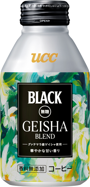 BLACK無糖 ゲイシャブレンド リキャップ缶 275g