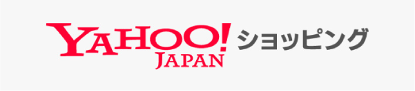 YAHOO!ショッピング
