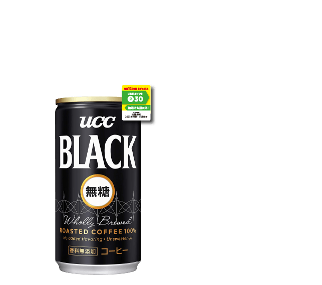 ucc BLACK 無糖