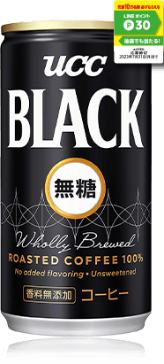 ucc BLACK無糖