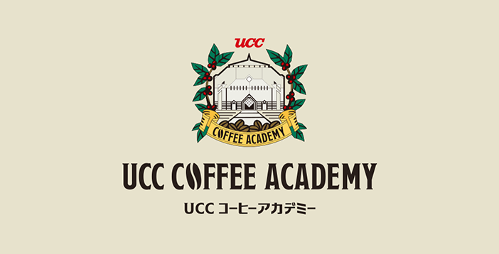UCC Coffee Academy