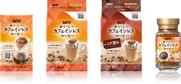 おいしいカフェインレスコーヒー コーヒーはucc上島珈琲