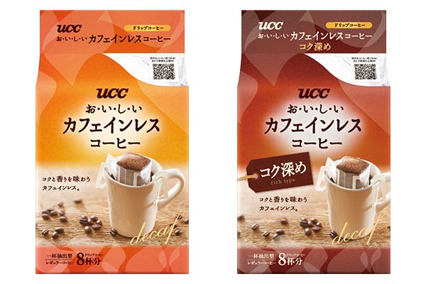 上等な UCC カフェインレスコーヒー6袋 savingssafari.com