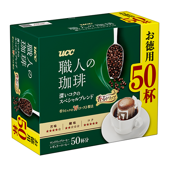 ポイント別景品紹介 〜500point | UCCコーヒークーポン | コーヒーは ...