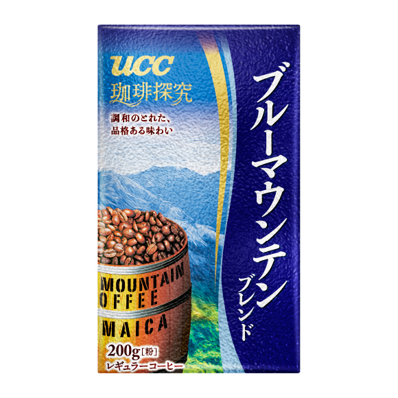 UCCコーヒクーポン 景品交換申し込み方法 | UCCコーヒークーポン | UCC上島珈琲