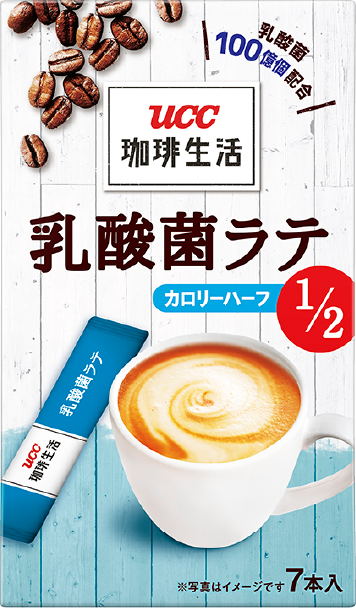 珈琲生活 乳酸菌ラテ カロリーハーフ