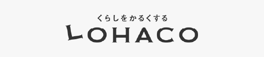 くらしをかるくする LOHACO