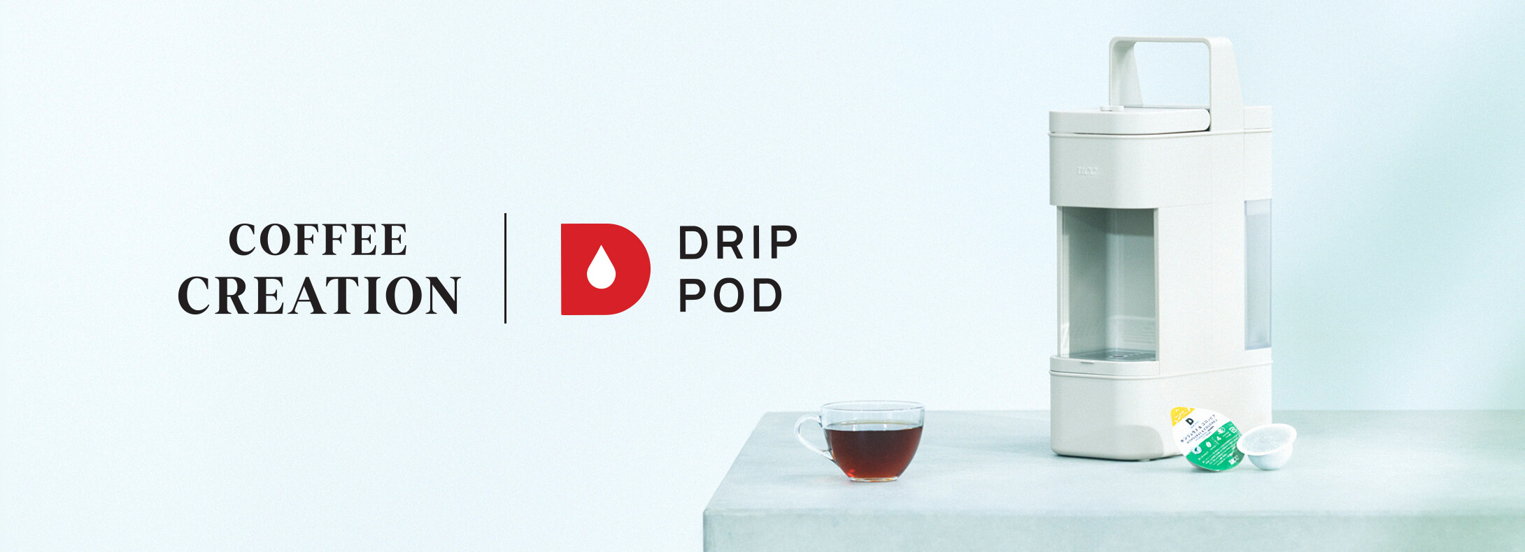 UCC COFFEE CREATION | DRIP POD