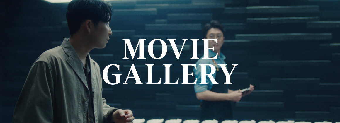 MOVIE GALLERY