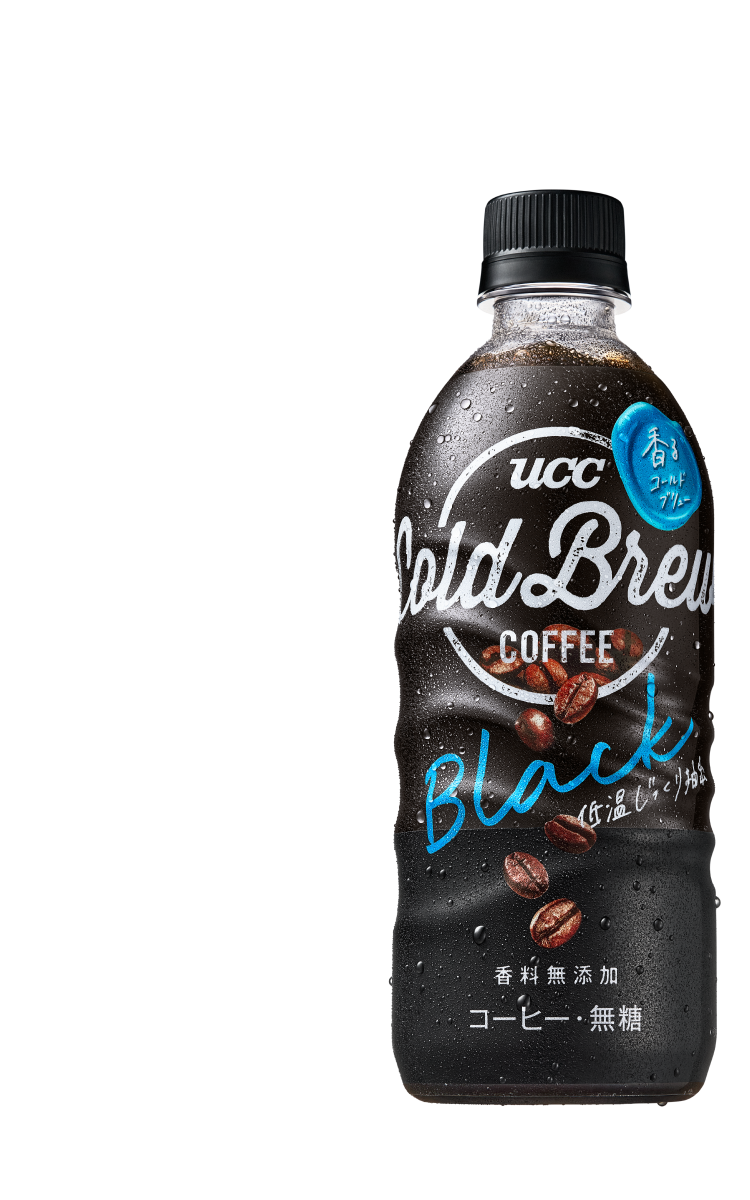 激安 UCC COLD BREW ラテ ペット 500ml 24本入