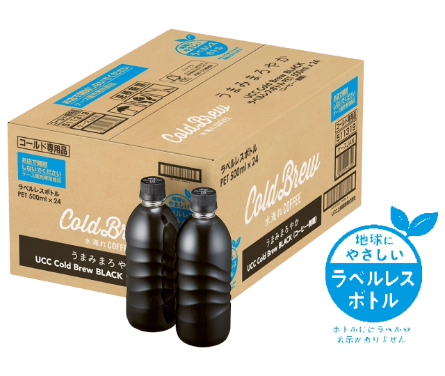UCC Cold Brew BLACK PET 500ml（ラベルレス）