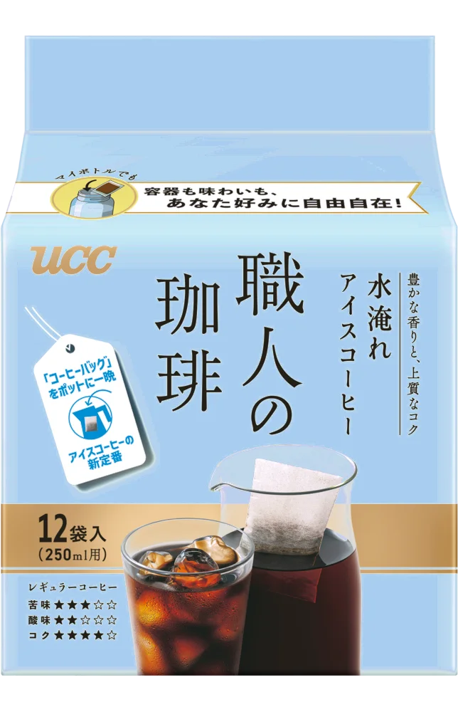 職人の珈琲コーヒーバッグ 水淹れアイスコーヒー 12Pの商品写真