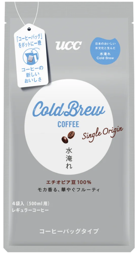 Cold Brewシングルオリジンコーヒーバッグ 水淹れアイスコーヒー 4Pの商品写真