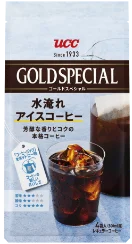 ゴールドスペシャル