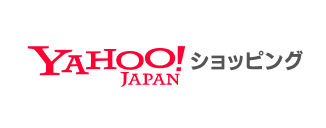Yahoo!ショッピング