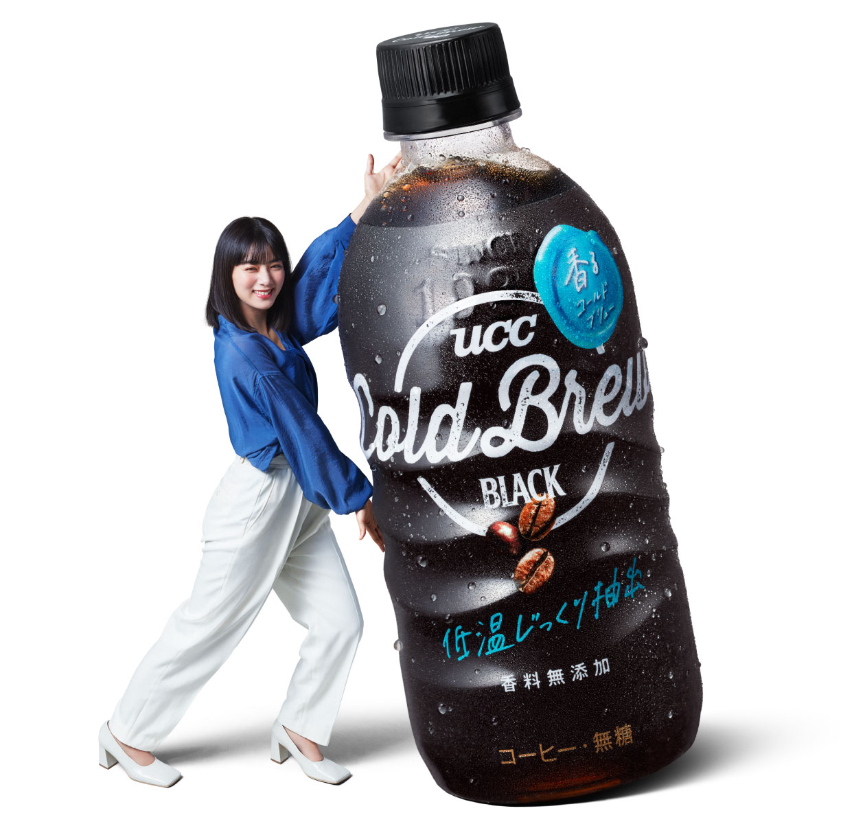すっきりゴクゴク UCC COLD BREW にハマる夏 ALOG