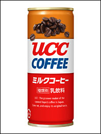 第9代目登場！UCCミルクコーヒー リニューアル新発売！ | コーヒーは ...