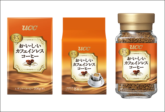 UCC おいしいカフェインレスコーヒー』シリーズ3アイテム、『UCC 香り