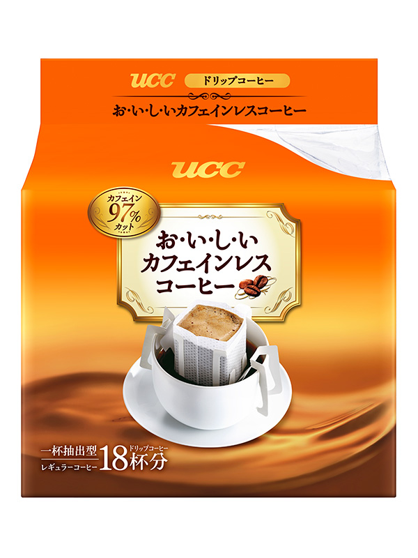 “いつでも、どこでも楽しめるおいしさ”カフェインレスシリーズのラインアップを拡充！『UCC おいしいカフェインレス』シリーズ 家庭用コーヒー製品3アイテム  3月1日（水）から全国で新発売！ | コーヒーはUCC上島珈琲