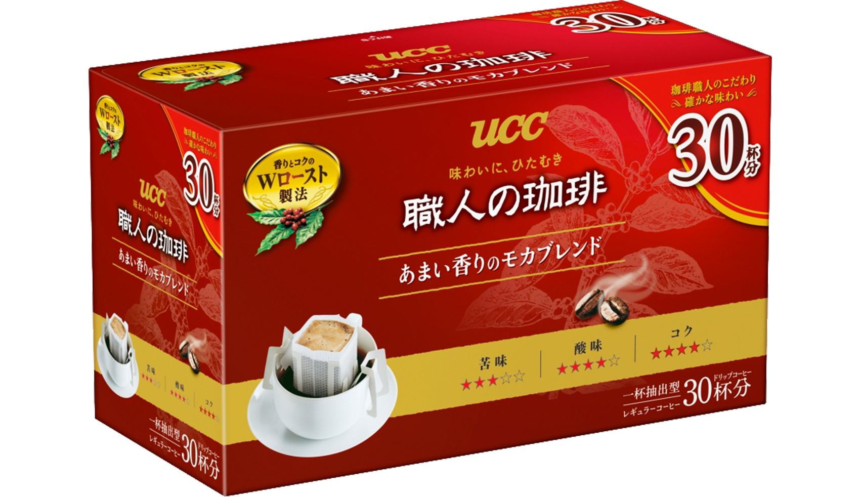 日常使いに最適な簡便型レギュラーコーヒー製品『UCC 職人の珈琲 ドリップコーヒー30P』シリーズ2アイテム 3月4日（月）から新発売！ | コーヒー はUCC上島珈琲