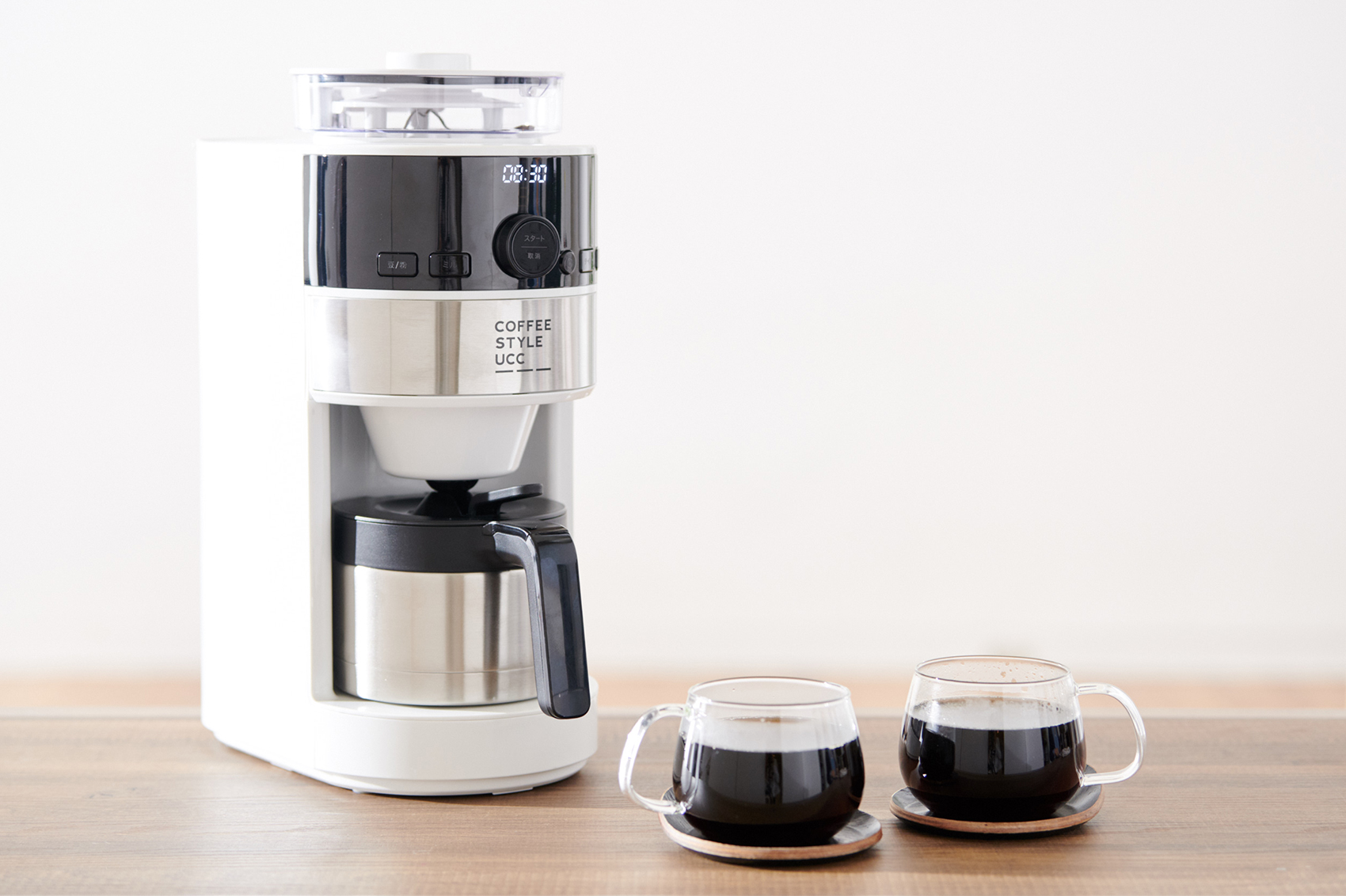 UCCがsiroca社と全自動コーヒーメーカーを共同開発4月25日（木）より 