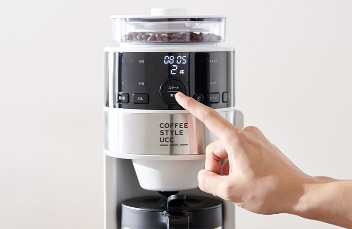 UCCがsiroca社と全自動コーヒーメーカーを共同開発4月25日（木）より 
