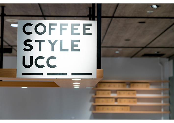 COFFEE STYLE UCC 横浜店