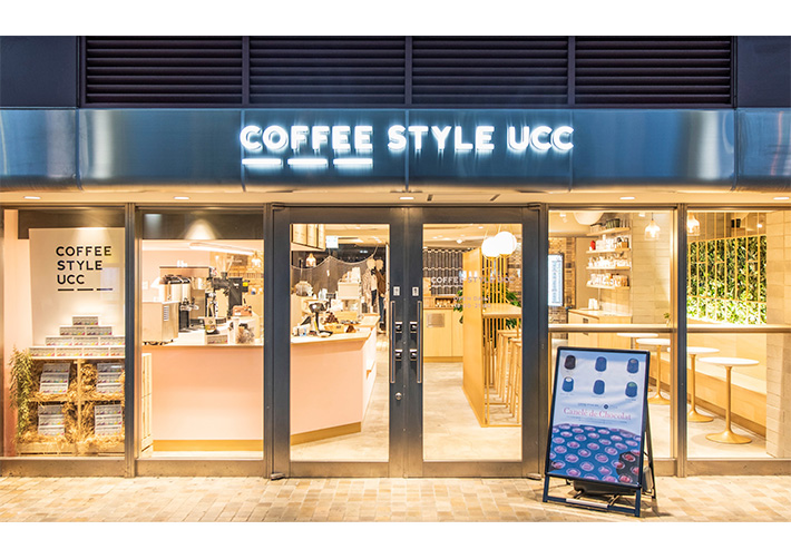 COFFEE STYLE UCC アトレ吉祥寺店