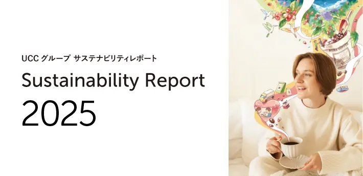 Sustainability Report 2025