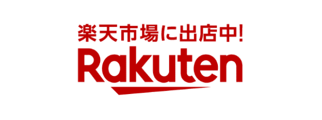 楽天市場に出店中！Rakuten