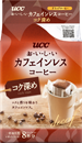 ドリップコーヒー｜おいしいカフェインレスコーヒーコク深め